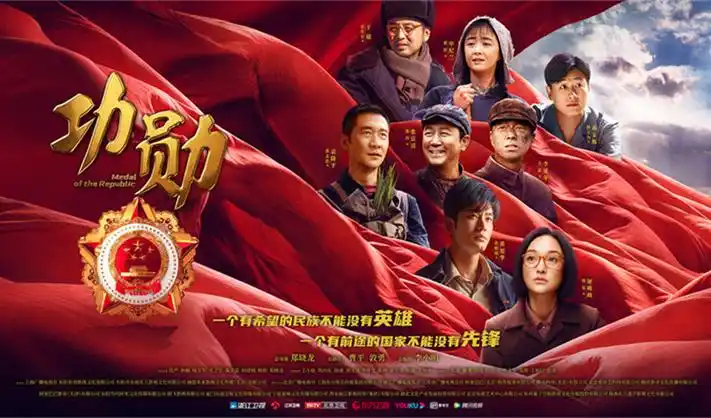 幸福的面包 横幅